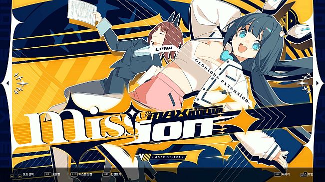 DJMAX RESPECT V - V EXTENSION V PACK