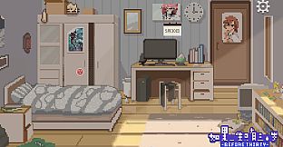 如果一生只有三十岁Before Thirty