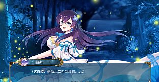 Flamel's miracle（弗拉梅尔的奇迹）