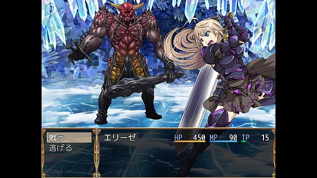 Evil Maiden: The Noble Warrior and the Demon Armor