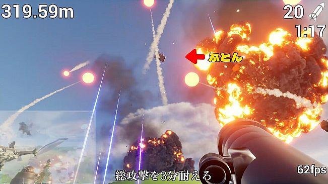 Futon and Rocket Launcher