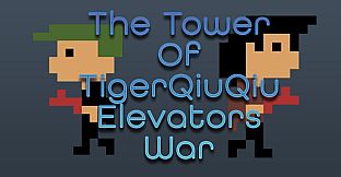 TIGER GAME ASSETS Steam GAME LOGO Template VOL.01