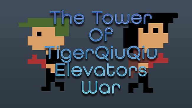 TIGER GAME ASSETS Steam GAME LOGO Template VOL.01