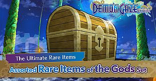 DEMON GAZE EXTRA - Assorted Rare Items of the Gods Set