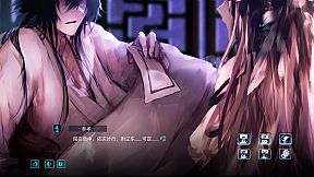 孟德大小姐与自爆少年THREE KINGDOM FANTASY