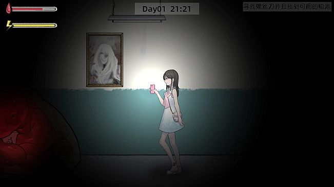 幽灵高校(Ghost College)