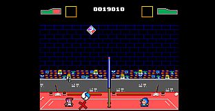 Extreme Volleyball Infernal League