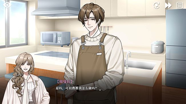 Miss Mantis 螳螂小姐