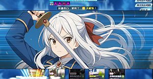 WARPATH OF THE UNIVERSE