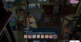gogh: Focus with Your Avatar – STUDY WITH MIKU Avatar&Room DLC