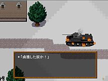 WWⅡ英雄列伝 泥の中の虎　オットー・カリウス