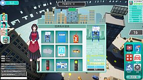 Entrepreneurial tycoon