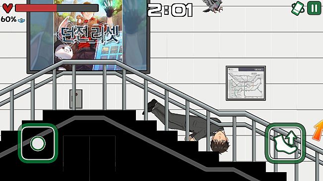 SeongsuStation