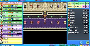 へなぽらんど - 追加アバター部屋