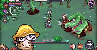 Claws of Soria: Escape the Succubus Night