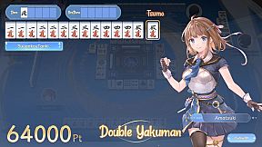 天月麻雀 (Amatsuki Mahjong)