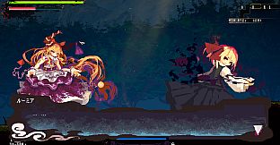 Gensokyo Night Festival