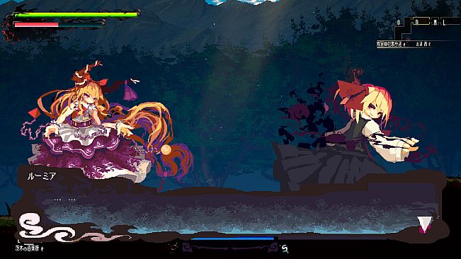 Gensokyo Night Festival