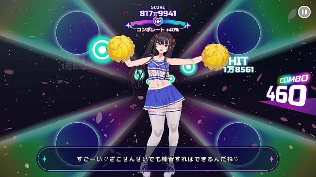 CHEEKY CHEERHYTHM