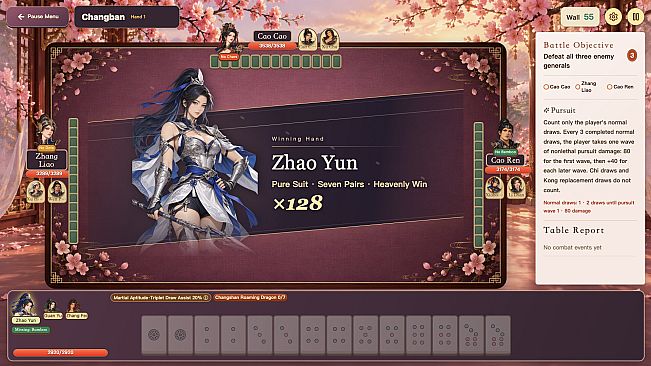 Three Kingdoms: Blood Battle Mahjong - Gender-Swap Character Pack