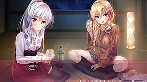 Uchikano - Living With My Lovers