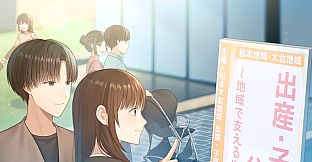 First Steps in Learning about Pregnancy