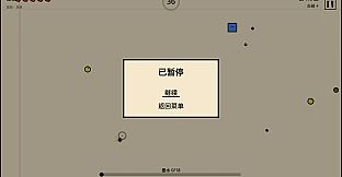 涂鸦幸存者