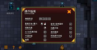Wanxiang Corridor: Elements