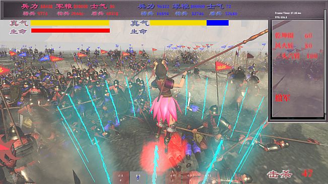 封神演义沙盘模拟器