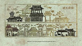 Soulslayer～灭魂·误佳期～