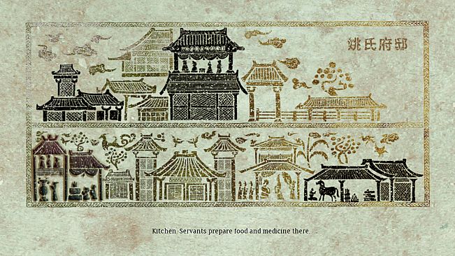 Soulslayer～灭魂·误佳期～