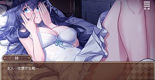 Redemption of the Cat Demon Girl