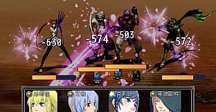 Petals of the Star Curtain - Donation