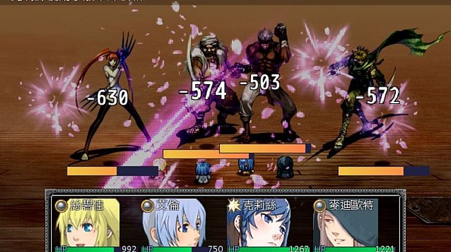 Petals of the Star Curtain - Donation