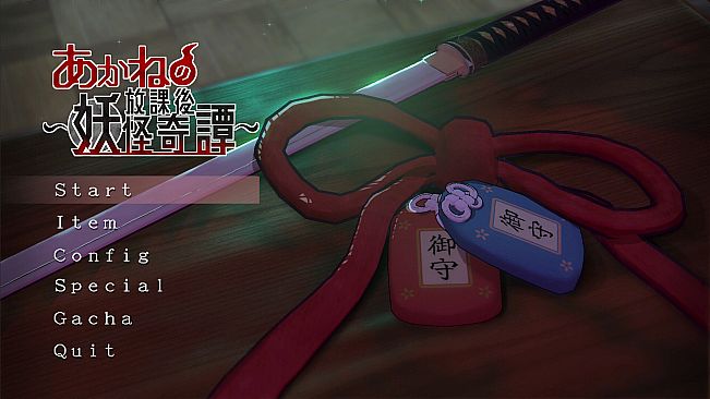 Akane's After-School Yokai Tales