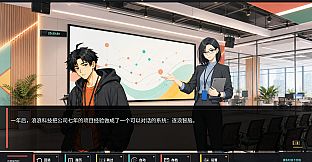 我在大厂搞外包