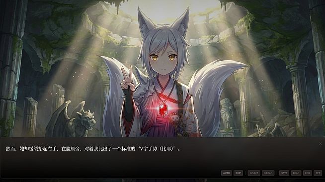 永恒地牢与刹那之恋