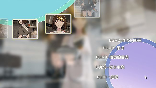 The joyless joybound