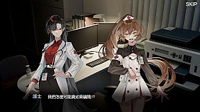 虹塵 DispersionStorm