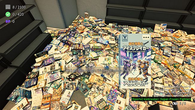 Game Shop Panic