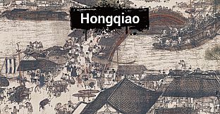 Along the River During the Qingming Festival