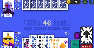Poker King