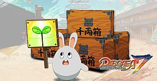 Disgaea 7: Vows of the Virtueless - Starter Support Set