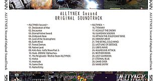 ALLTYNEX Second Original Soundtrack