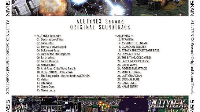 ALLTYNEX Second Original Soundtrack