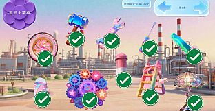 Mine puzzle pieces of flower garden world