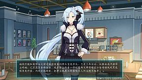 EXS1～EthnologySister：Cultural functionalism