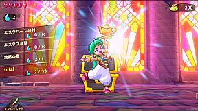 Wonder Boy: Asha in Monster World
