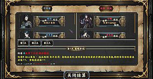 RuleKill