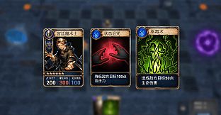RiftBlade: WarCards